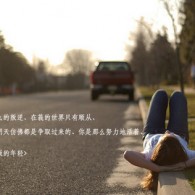 澳门特准一码中奖图片查询