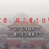 澳门6合宝典资料下载网站最新版本