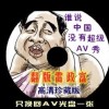 贵阳小吃推荐排行榜